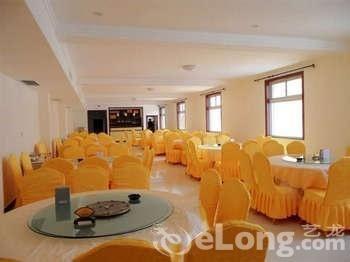 Wutaishan Yanghua Hotel Taihuai Екстер'єр фото